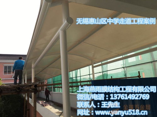 唐山市膜結(jié)構(gòu)停車棚